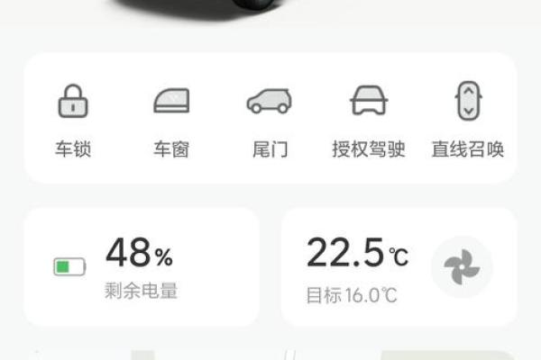 吉利星愿灰色实拍 吉利星愿灰色实拍图片