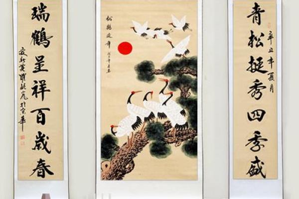 家中挂松鹤有什么讲究 松鹤画挂家客厅好吗