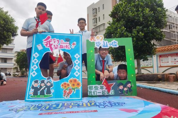 解密未来之星生肖排行榜：哪些属相的孩子天生聪明前程似锦？