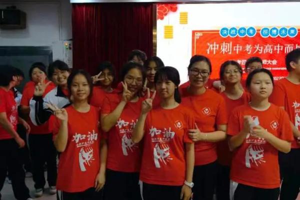 解密未来之星生肖排行榜：哪些属相的孩子天生聪明前程似锦？