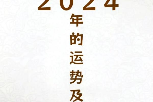 丁酉年属鸡是哪一年 丁酉年属鸡是哪一年出生的