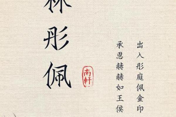 ‌文质彬彬猜一生肖 → 兔（兔儒温雅，文质彬彬）‌