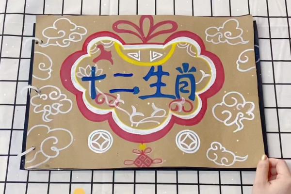龇牙咧嘴打正确生肖 呲牙咧嘴打一最准生肖