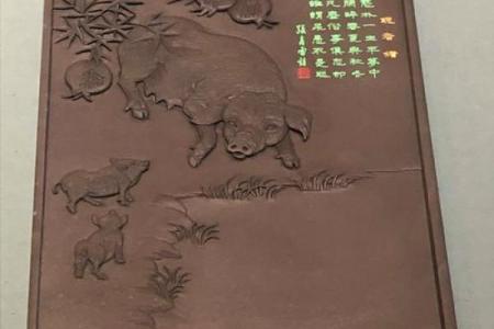 可乘之隙打一生肖(可乘之隙打一生肖)