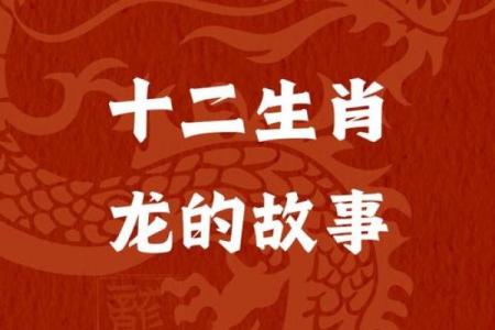 九天男神是什么生肖 九天男神十二生肖是哪个