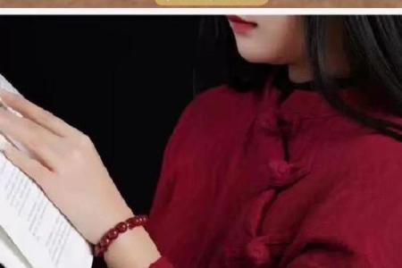 女生适合戴朱砂吗 女人适合佩戴朱砂手链吗