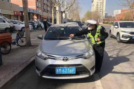 713吉利还是不吉利 713车牌号吉利吗