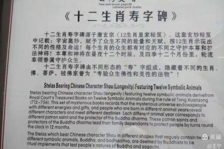 五湖四湖是什么生肖(五湖四湖是什么生肖,一打一生肖)