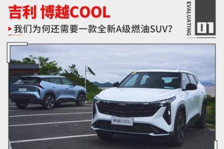 920是吉利还是不吉利 920啥意思