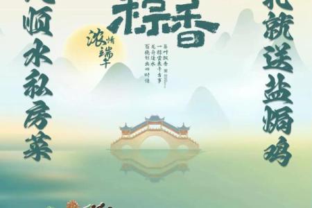 端午节用回娘家送礼吗 端午节要给娘家人送礼吗