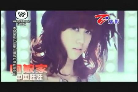 小媳妇回娘家 小媳妇回娘家十二月忙