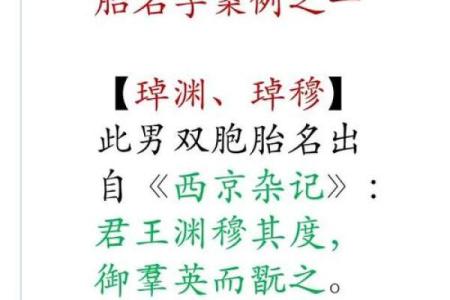 两个人都属龙可以婚配吗 俩个人都属龙结婚好不好
