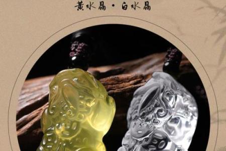 貔貅最忌讳三个属相 貔貅最忌讳三个属相的人