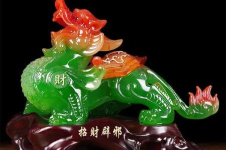 貔貅可以放家里吗 貔貅可以摆放家里吗