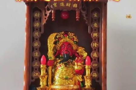 关公武财神刀的摆放位置 关公武财神刀的摆放位置图片