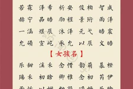 2025年属蛇几月份出生的最好最旺 富贵蛇一般生在几月