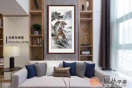 老虎画适合挂在家里什么位置 老虎画家里能挂吗