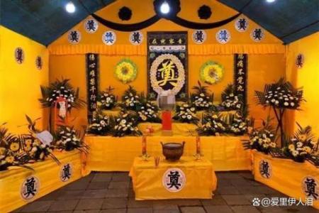 遗像烧掉不吉利的原因 遗像烧掉不吉利的原因