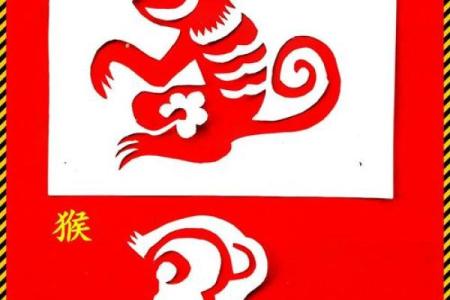 飞云直下打一生肖