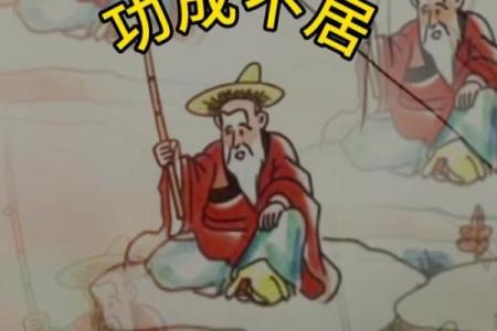 为什么说劳苦功高代表牛着个生肖？有哪些民间传说和典故支持？