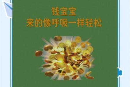 来去自如声飞扬打一最佳生肖(来去自如声飞扬打一最佳生肖最佳答案求解答)