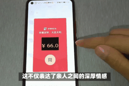 给侄女生日红包吉利数字 侄女生日红包发多少寓意比较好