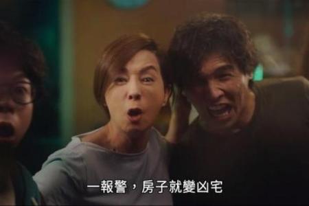 门前放杂物不吉利原因 门口放什么家破人亡