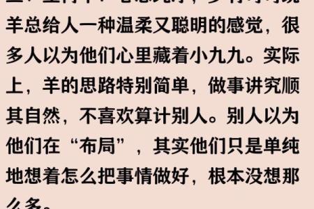 属猴和属兔的合不合财运 属猴和属兔的合不合财运今年怎么样