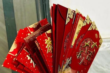 吉利数红包 吉利数红包分两次
