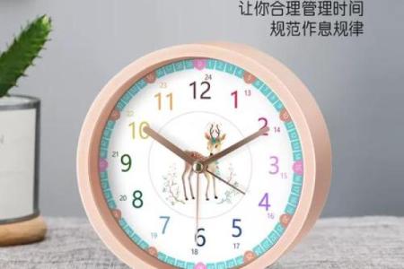 闹钟挂在家里哪个位置最好 闹钟适合挂在哪个方位