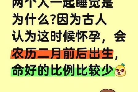五月二十号是什么日子(五月二十号是什么节日)