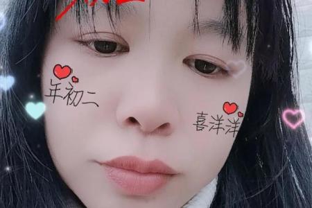 丧偶回娘家有忌讳吗 丧偶可以在娘家出嫁吗