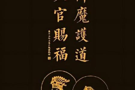龙马属相做生意合不合 龙马属相做生意合不合适