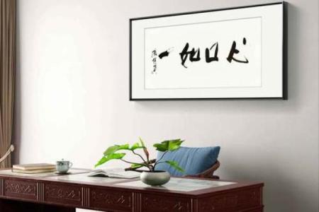心口如一什么生肖 心口如一打一正确生肖