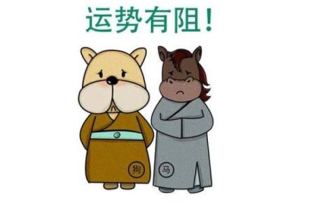 水到渠成什么生肖(水到渠成打一个字)