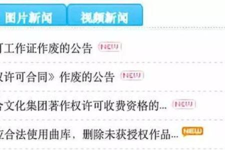 众矢之的是什么生肖(众矢之的是什么意思)