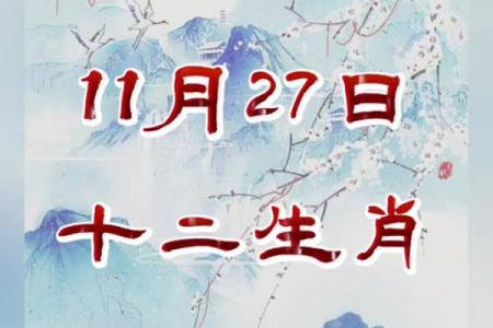 鸿运当头打一精准生肖(鸿运当头打一精准生肖正确生肖王者生肖诚恐春晓求解答)