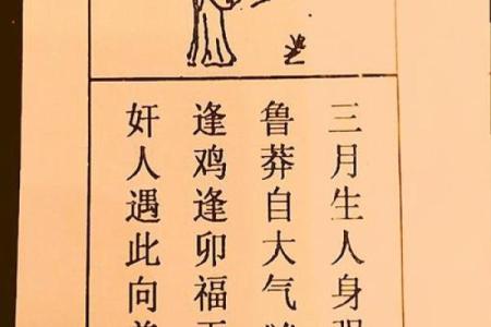 ‌起早贪黑打一生肖 → 鸡‌（鸡鸣迎朝，戴月归巢）