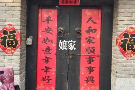 嫁女儿三天回娘家要带什么回家 嫁女儿三天回娘家要带什么回家的东西
