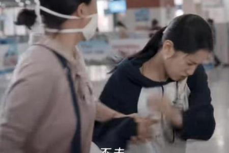 不吉利一般指什么 不吉利是啥意思