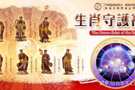 八月十五中秋节出生的人属什么生肖，生肖年份查询方法详解