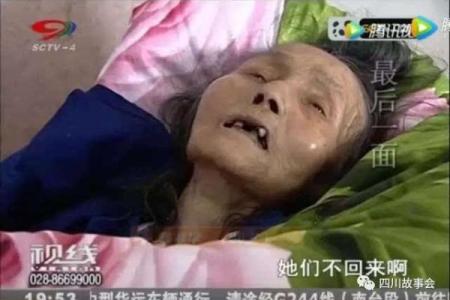 给死去的人过生日不吉利 给死人过生日的忌讳什么