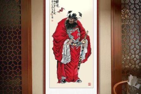钟馗画挂在家里什么位置好 钟馗画应该挂什么方位