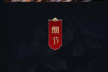 文殊菩萨保佑的生肖 文殊菩萨保佑的生肖是什么