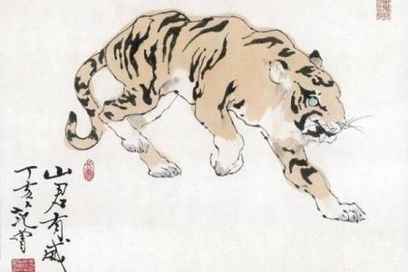 ‌晴空万里是什么生肖 → 龙（龙腾晴霄，万里无云）‌