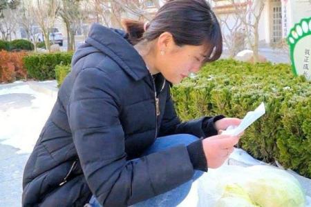 妻子回娘家 妻子回娘家丈夫留了一封信