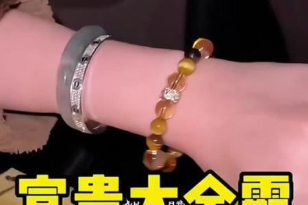 金霸水晶最忌三种属相 金霸水晶最忌三种属相是什么