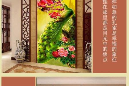 富贵典雅的三大生肖 富贵典雅什么意思