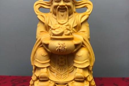 家里摆财神爷好吗 财神爷是迷信吗