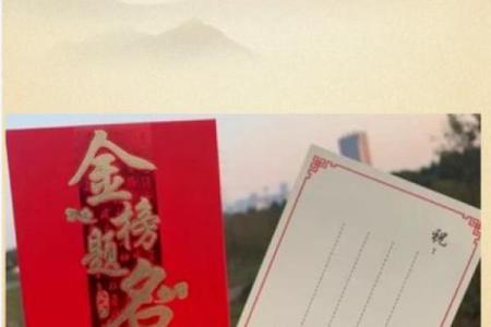 给小朋友红包吉利数字 给小朋友红包多少合适